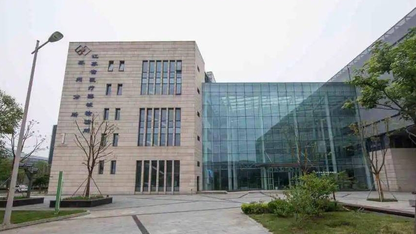 1710376253517834.png 微信截图_20240314082910.png