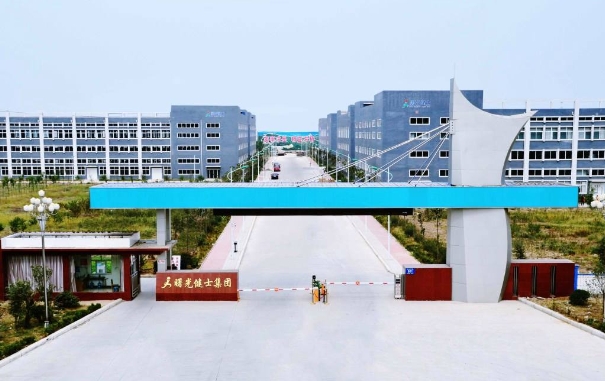 1714955751192651.png 微信截图_20240506083333.png