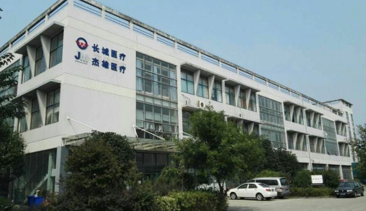 1721004349914795.png 微信截图_20240715084241.png