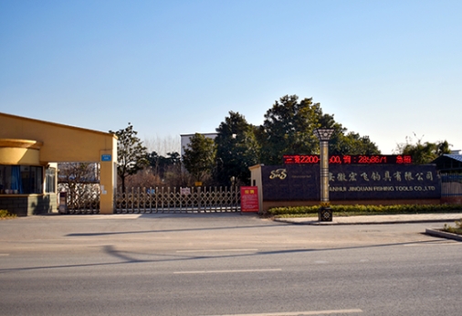 1722386286122437.png 微信截图_20240731083518.png