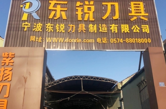 1722818568884476.png 微信截图_20240805083641.png