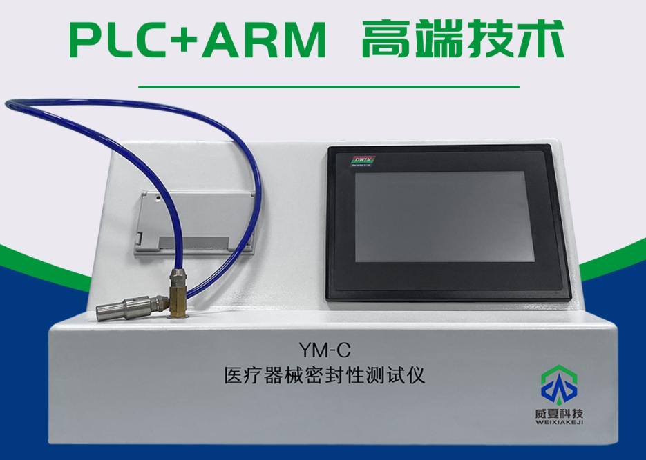 1722991381152554.png 微信截图_20240807083819.png