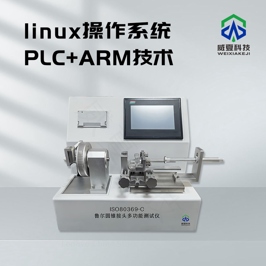 1723423272664948.jpg 主图2.jpg