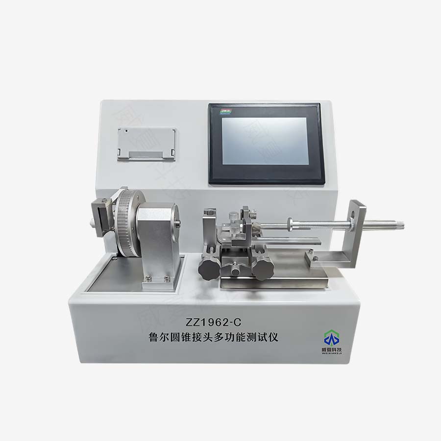 1723510808186529.jpg 主图5.jpg