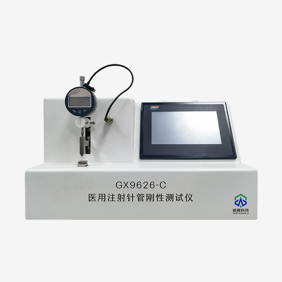 1723682565103515.jpg 主图5.jpg