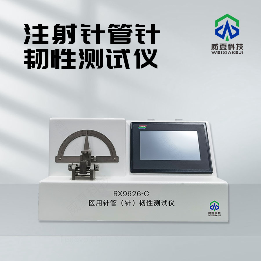 1723855077103994.jpg 主图1.jpg