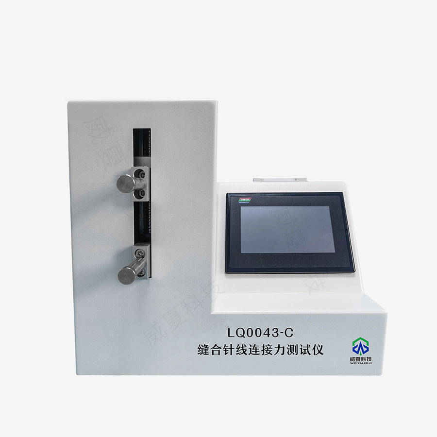 1724373686378068.jpg 主图5.jpg