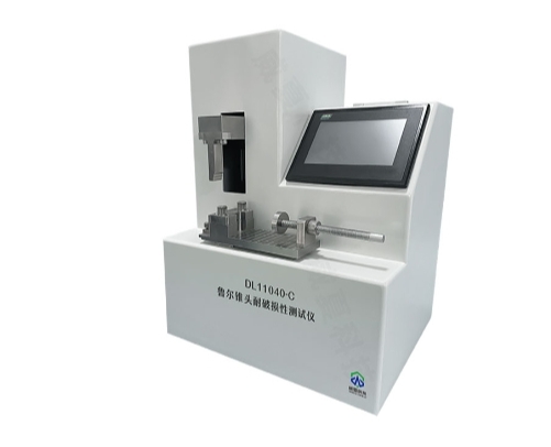 1725583410131211.png 锥头耐破损.png