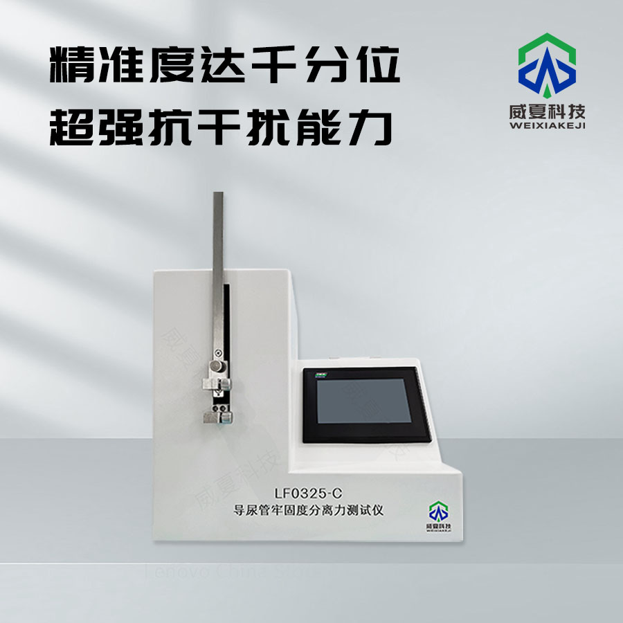 1726879298156715.jpg 主图2.jpg