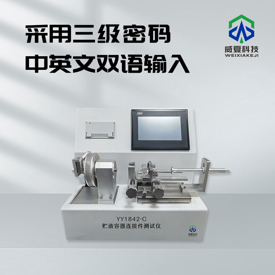 1727051840313445.jpg 主图2.jpg