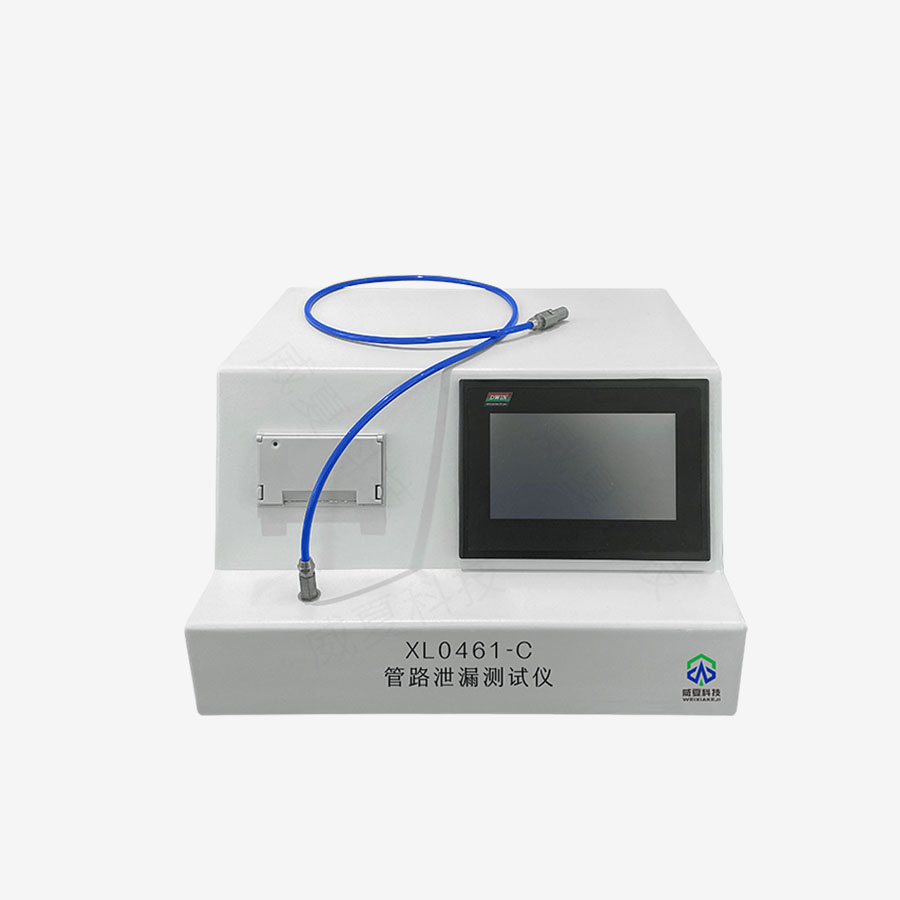 1727138506199688.jpg 主图5.jpg