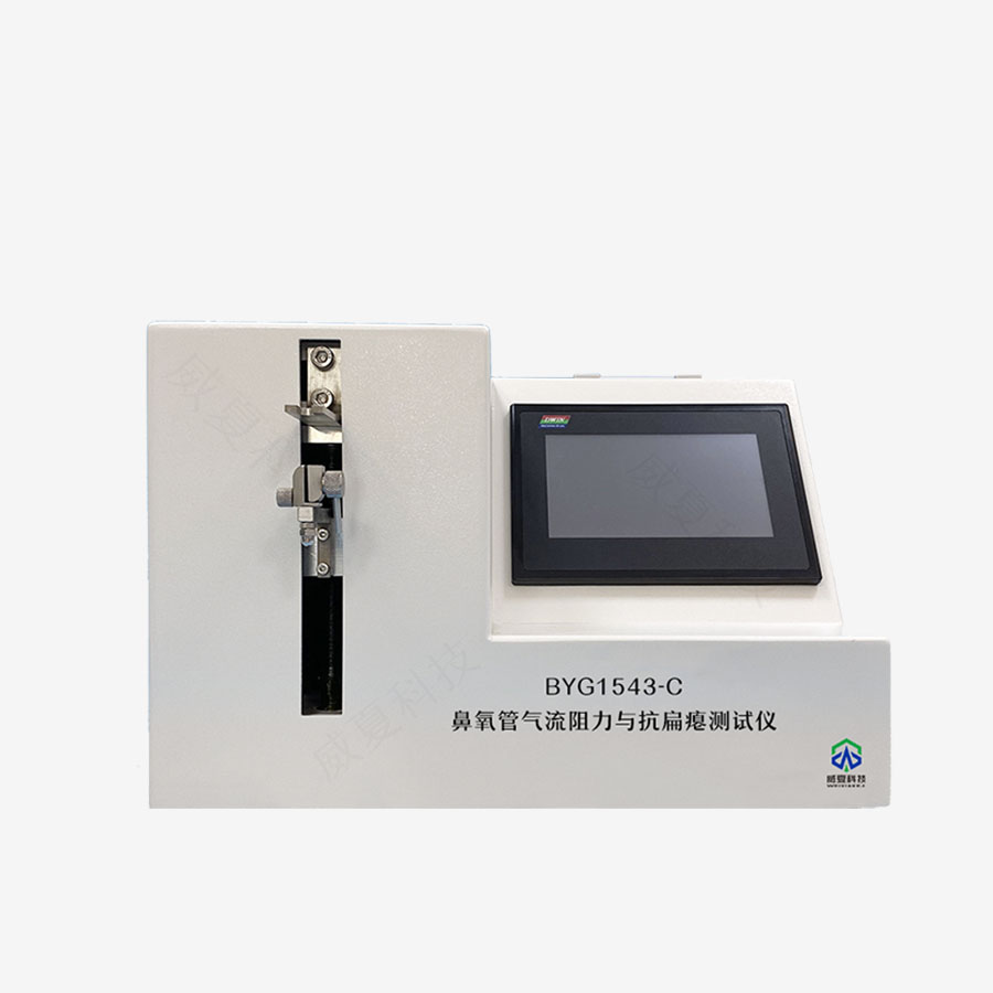 1727224886112010.jpg 主图5.jpg