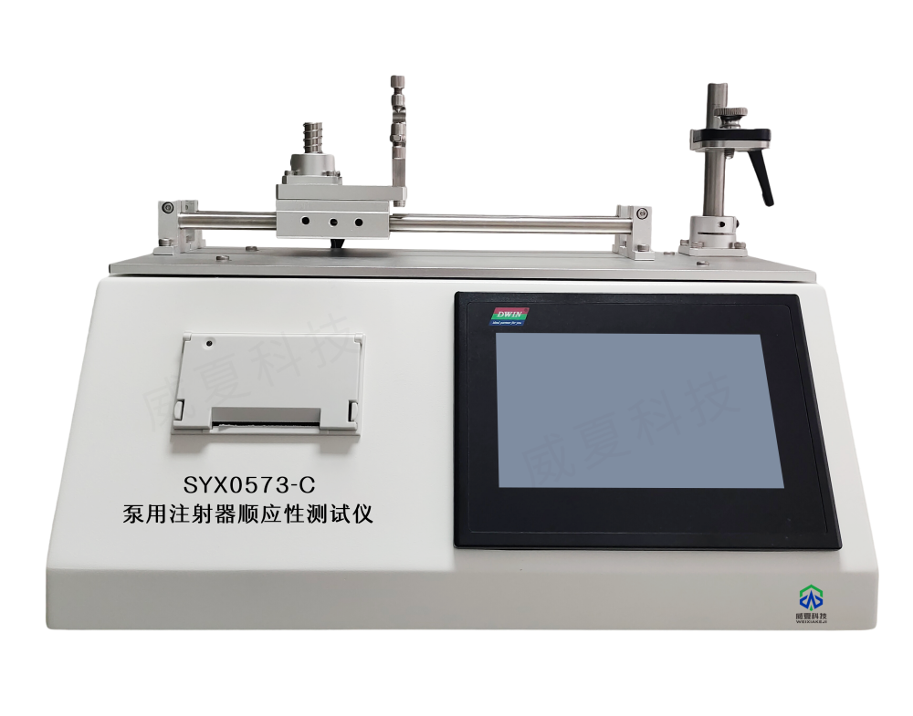 1728348821210624.png 正面水印.png