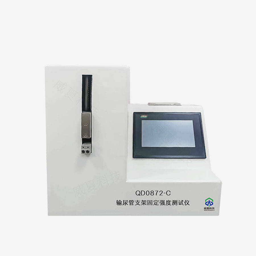 1728434370863703.jpg 主图5.jpg