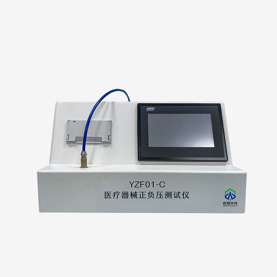 1729646840107216.jpg 主图5.jpg