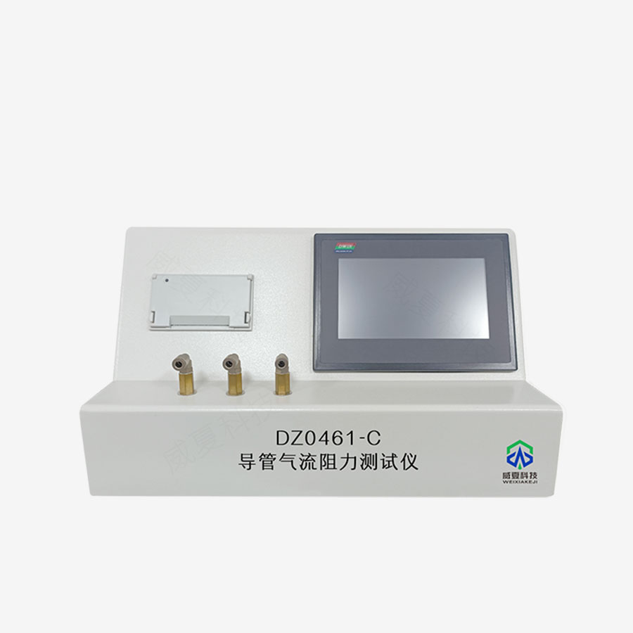 1729816494765985.jpg 主图5.jpg