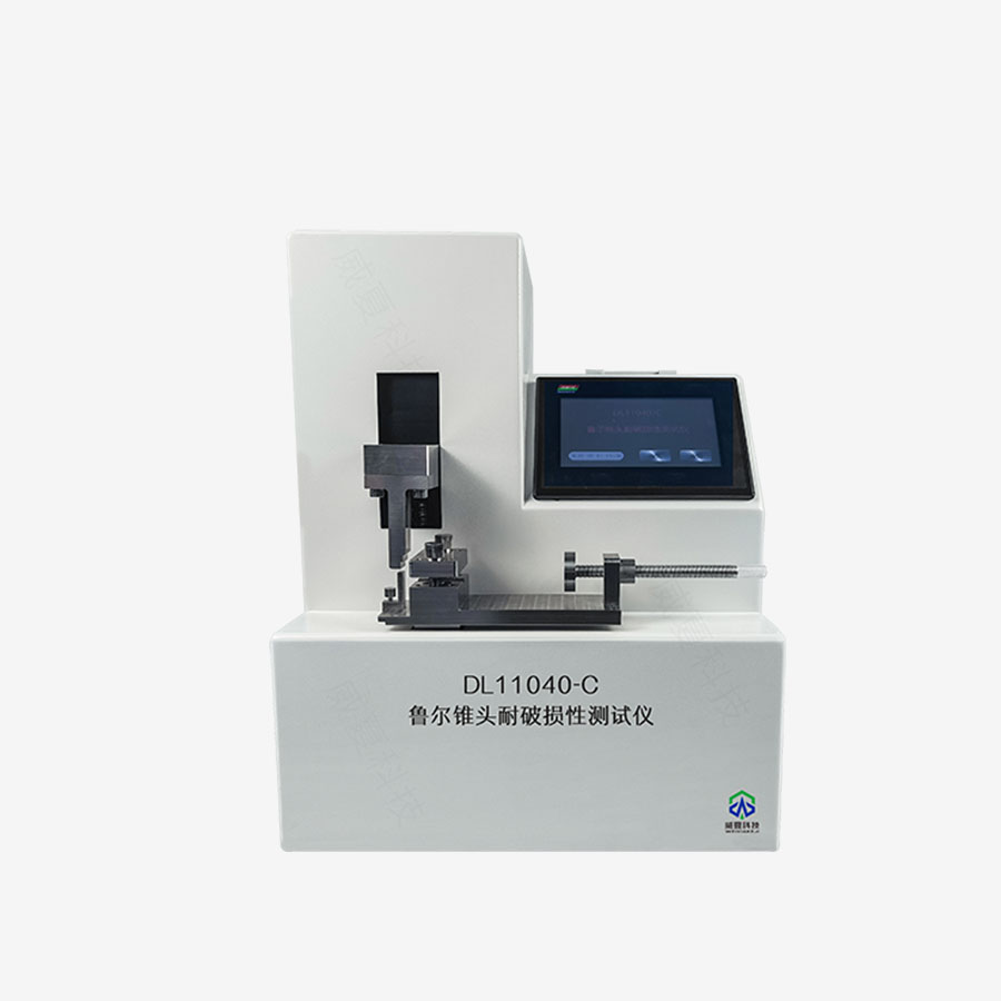 1729903274109965.jpg 主图5.jpg