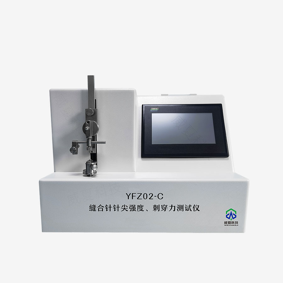 1730698862168162.jpg 主图5.jpg