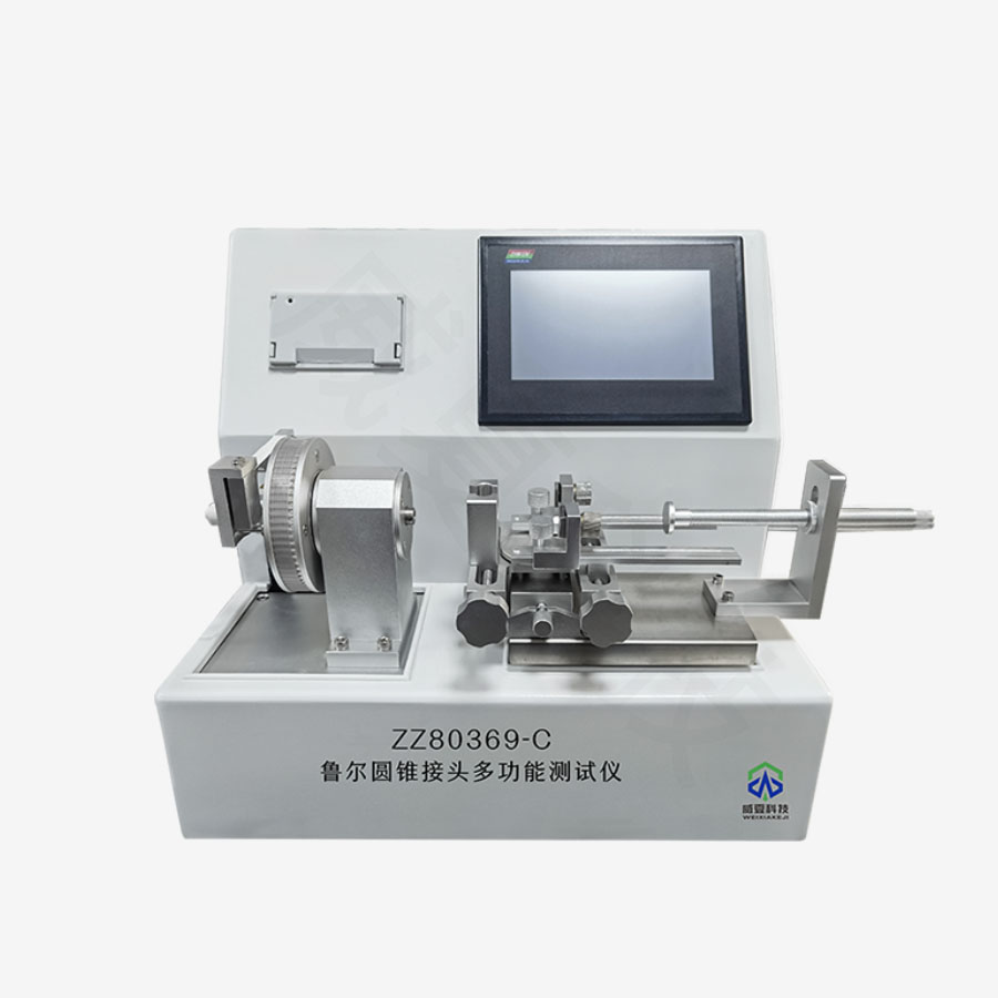 1731114653121878.jpg 主图5.jpg