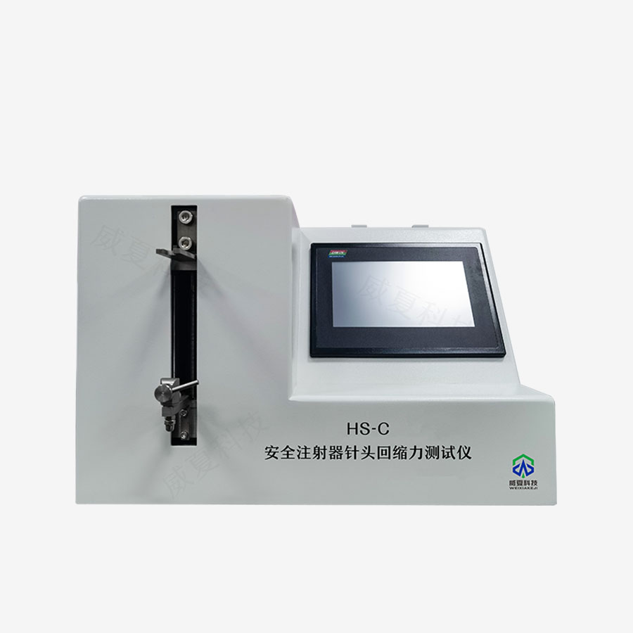 1732495361185895.jpg 主图5.jpg