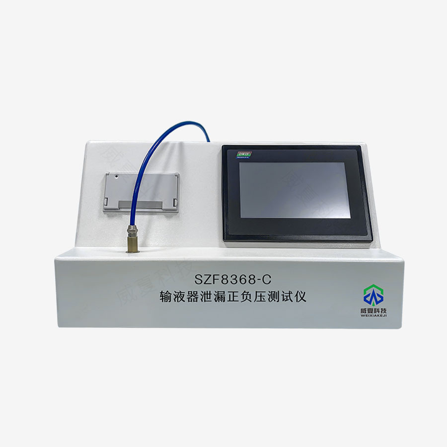 1732582022339553.jpg 主图5.jpg