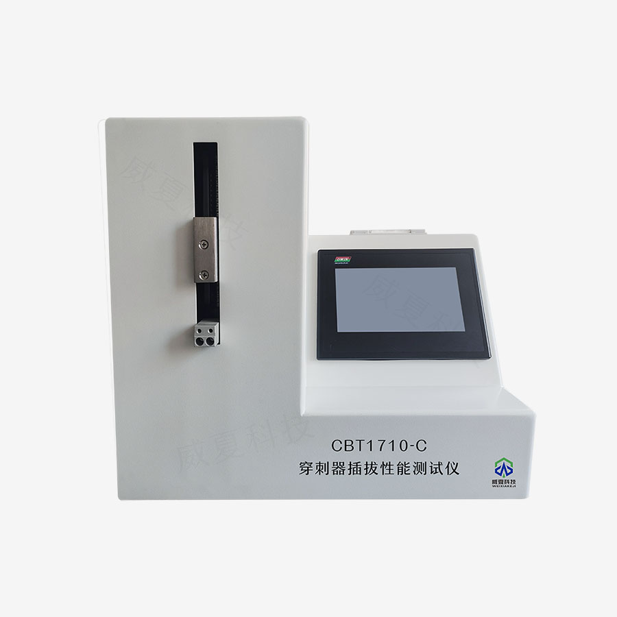 1732668147186603.jpg 主图5.jpg