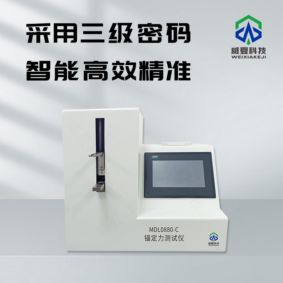 1733100233119941.jpg 主图2.jpg