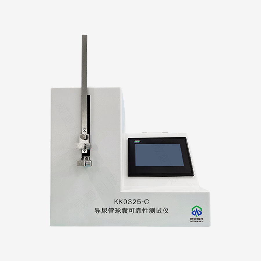 1733187430149592.jpg 主图5.jpg