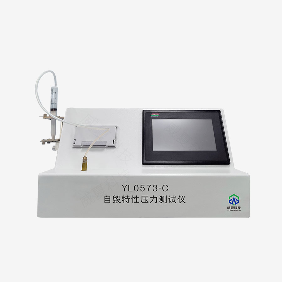 1733273053908019.jpg 主图5.jpg