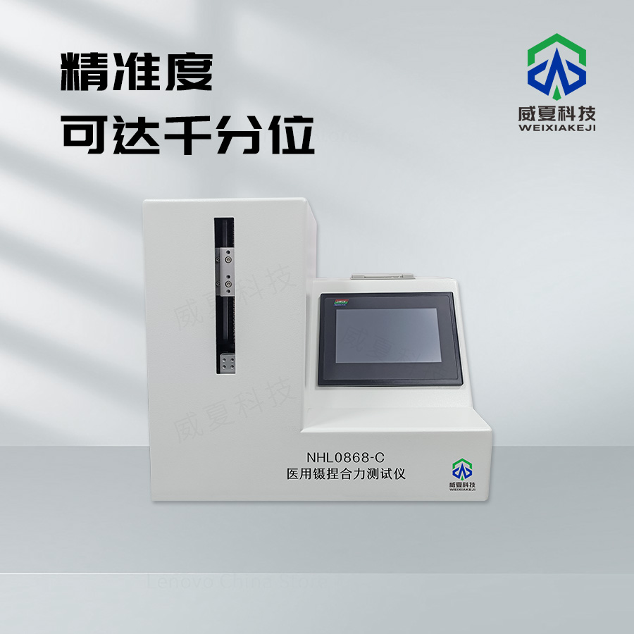 1733359448170049.jpg 主图2.jpg