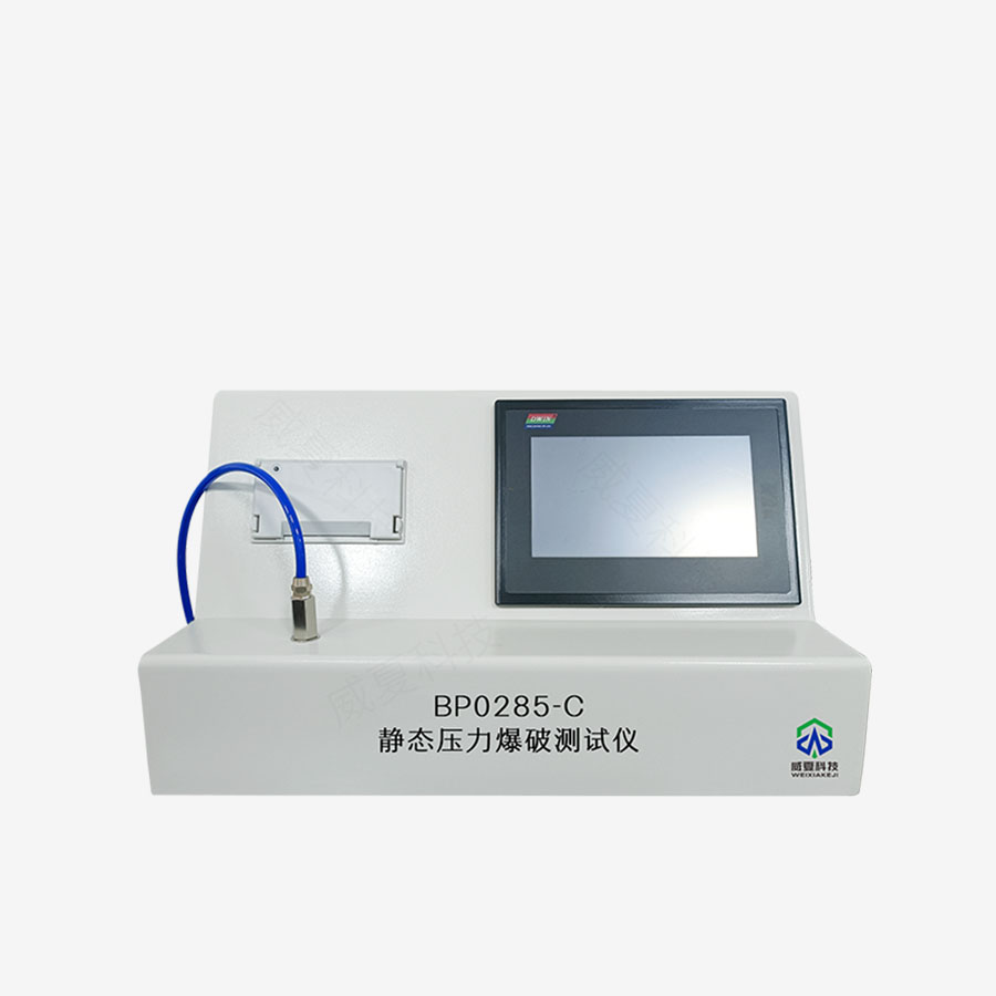 1733532122293119.jpg 主图5.jpg