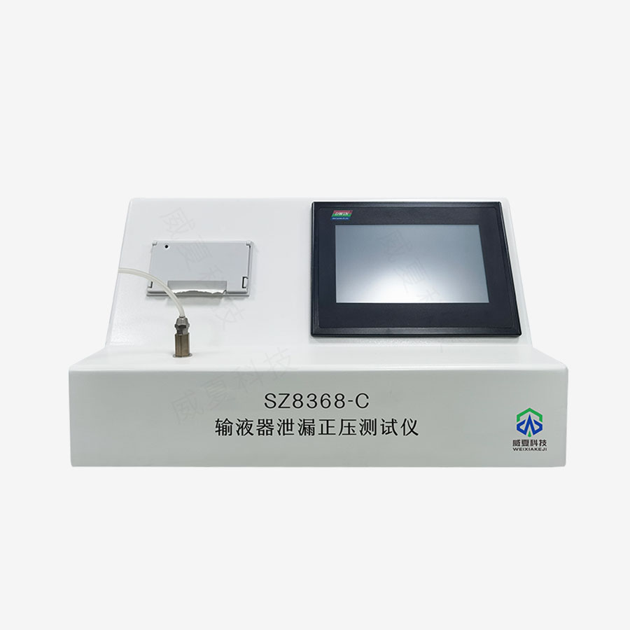 1733705414800194.jpg 主图5.jpg