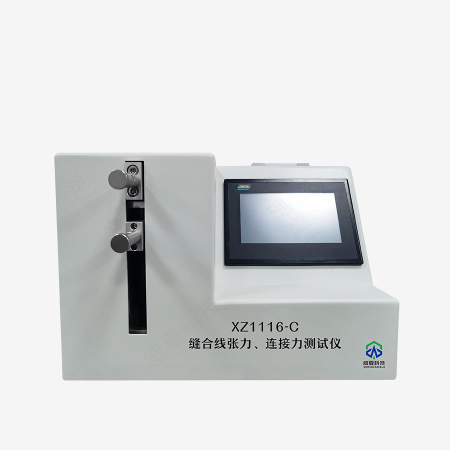 1734050854111053.jpg 主图5.jpg