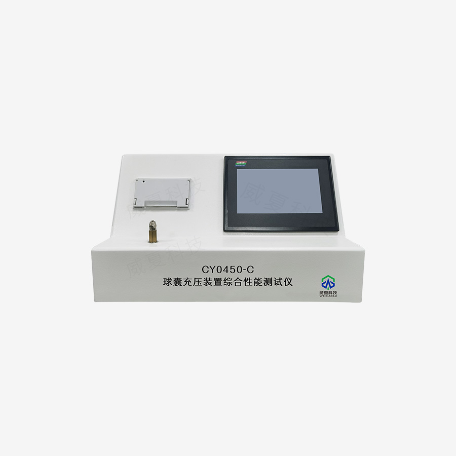 1734741878695167.jpg 主图5.jpg