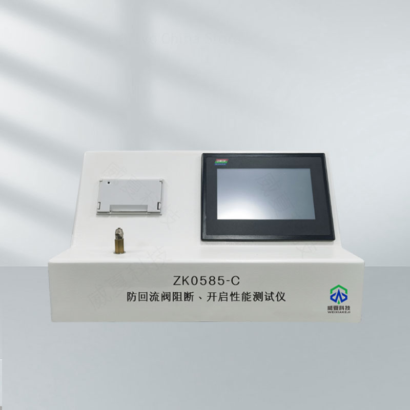 1735001106208293.jpg 11.jpg