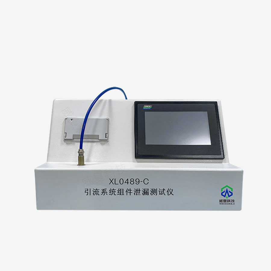 1735087261194989.jpg 主图5.jpg