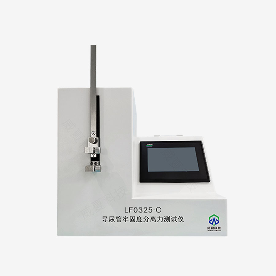 1736124294108983.jpg 主图5.jpg