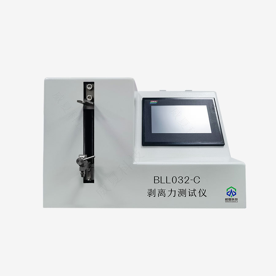 1736469772145630.jpg 主图5.jpg