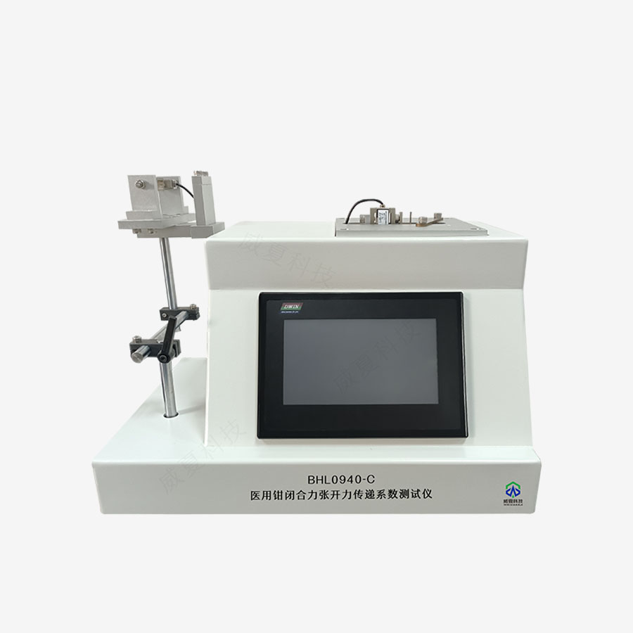 1737074614182326.jpg 主图5.jpg