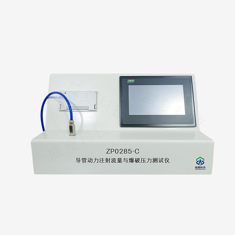 1737592880746122.jpg 主图5.jpg