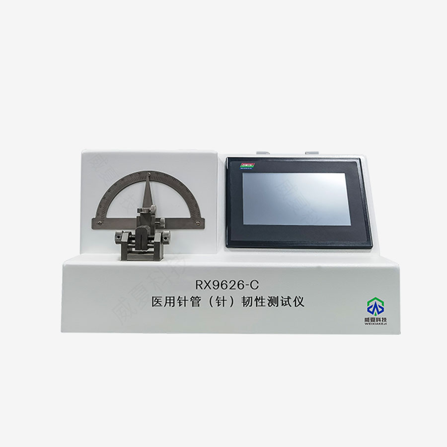 1739925921125865.jpg 主图5.jpg