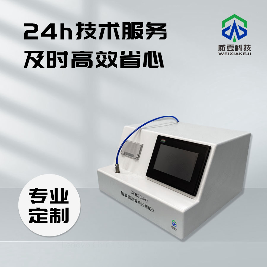 1740098691108126.jpg 主图4.jpg