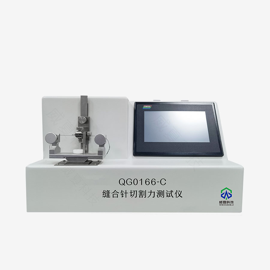 1740358275207783.jpg 主图5..jpg