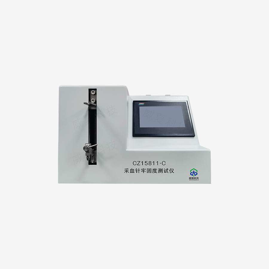 1740530540186342.jpg 主图5.jpg