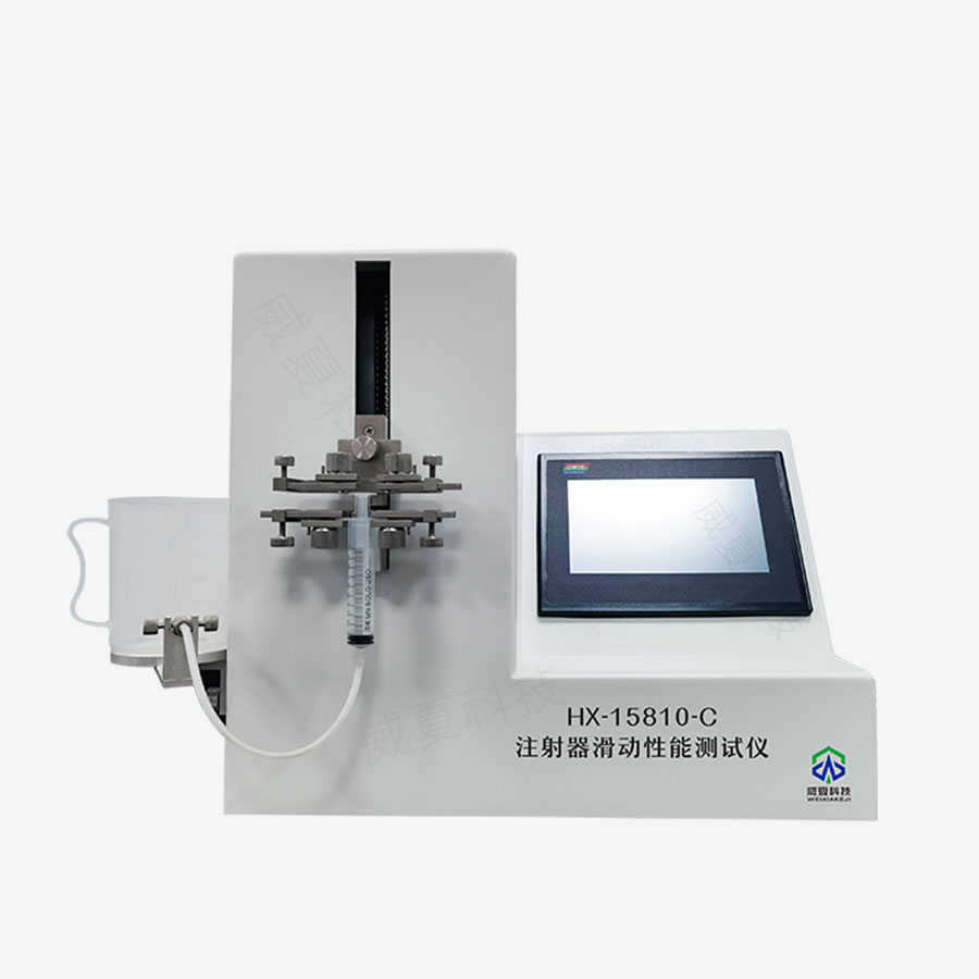 1740617167175475.jpg 主图5.jpg