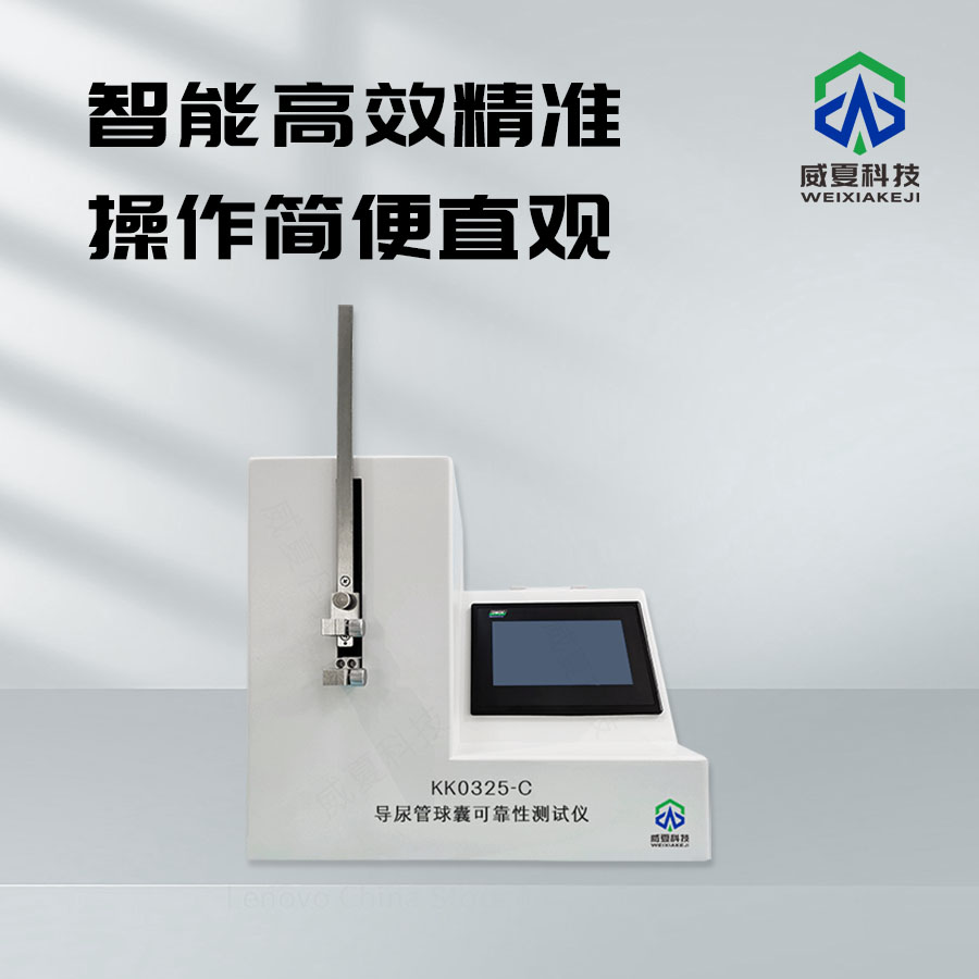 1740704012175292.jpg 主图2.jpg