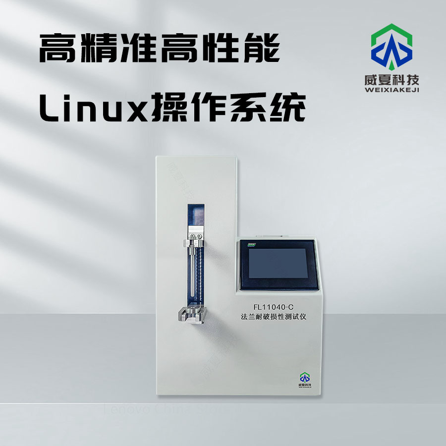 1741308573169324.jpg 主图2.jpg