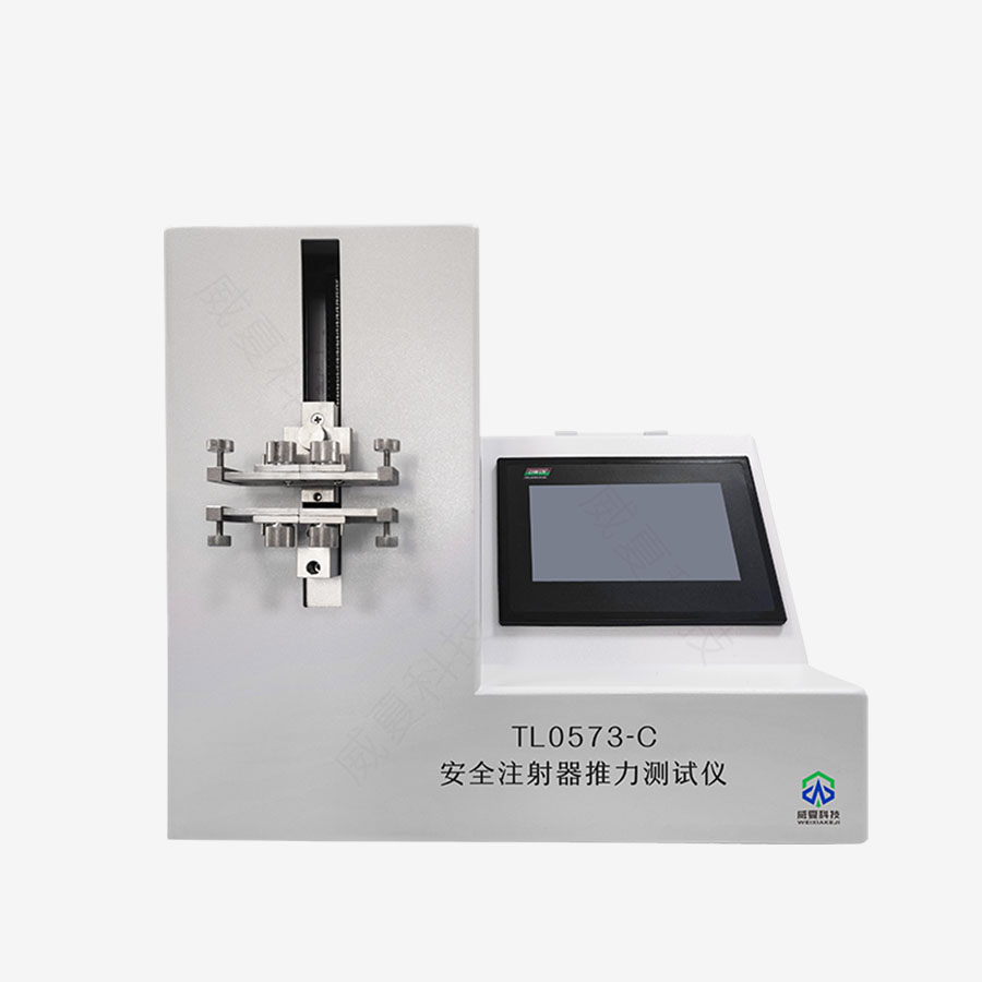 1741653999704547.jpg 主图5.jpg