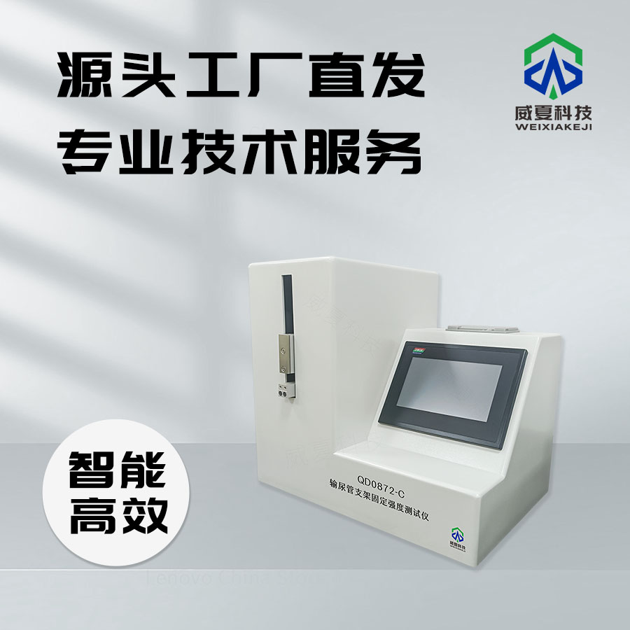 1741826981161972.jpg 主图4.jpg