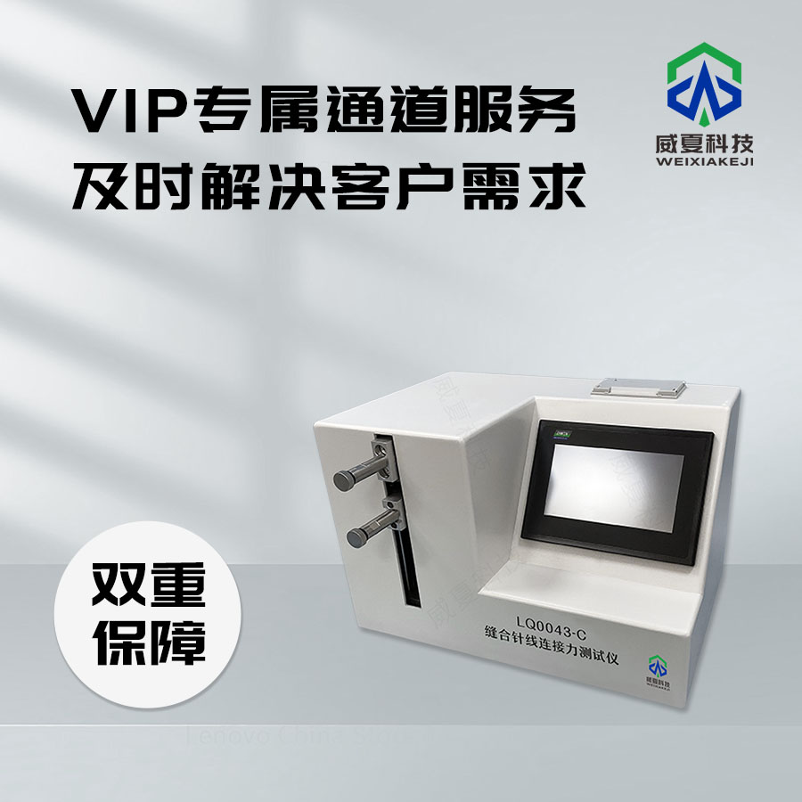 1742345526178694.jpg 主图4.jpg